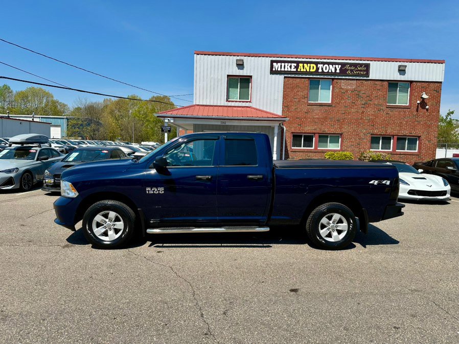 Used 2018 RAM 1500 Express AWD/4WD image 4