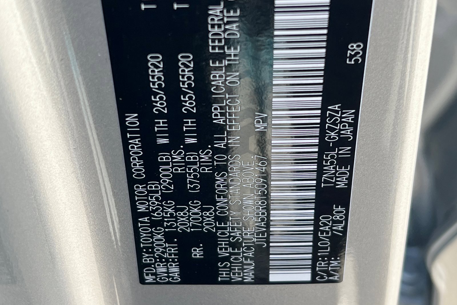 New 2026 Toyota 4Runner TRD Sport Premium image 22