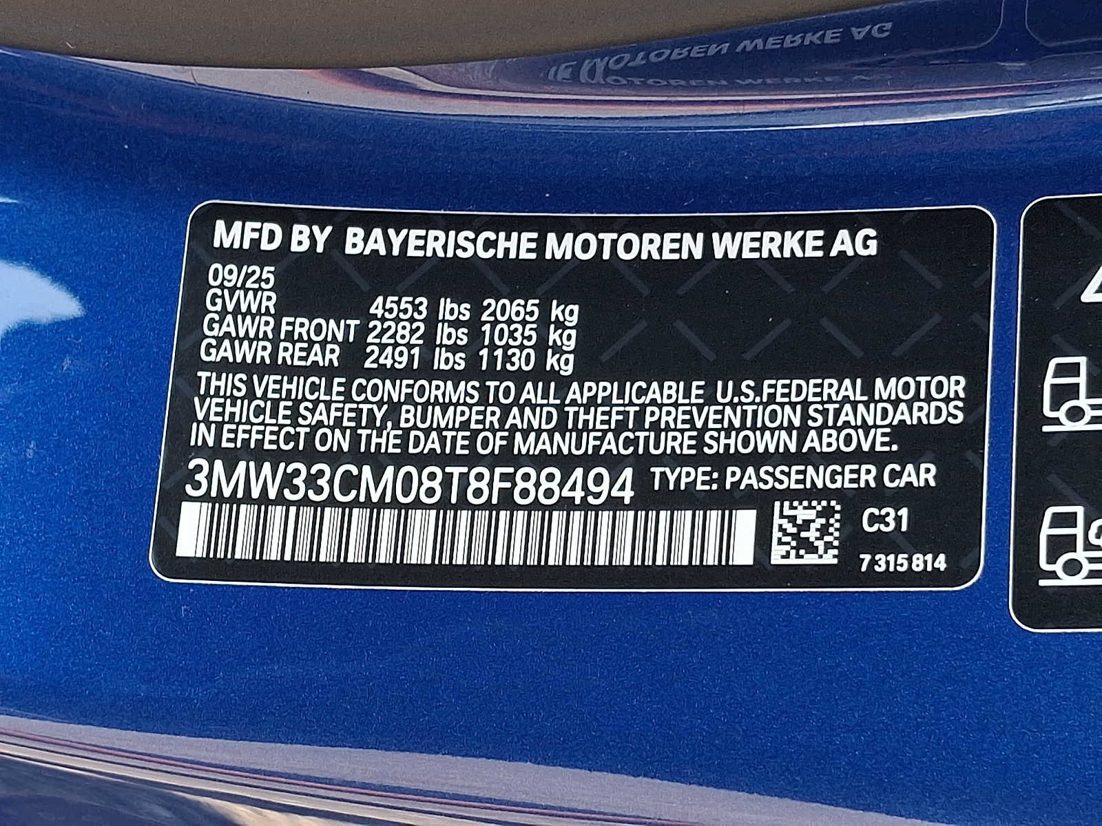 Used 2026 BMW 230i xDrive Coupe w/ M Sport Package AWD/4WD image 26