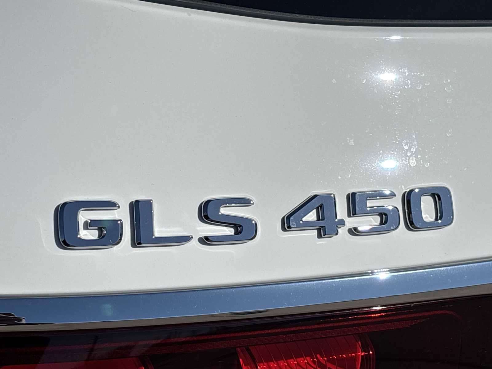 New 2026 Mercedes-Benz GLS 450 4MATIC image 11