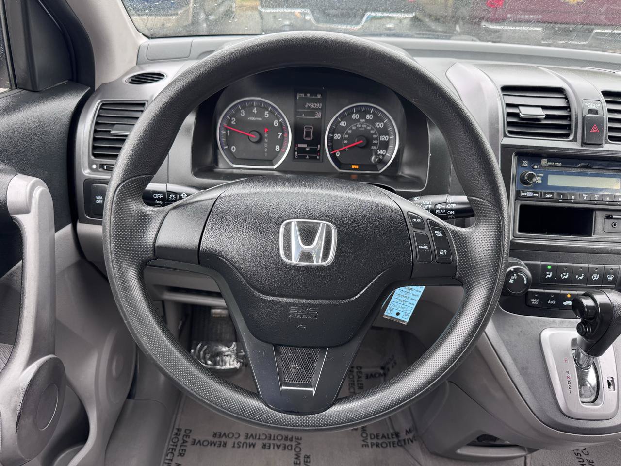 Used 2007 Honda CR-V LX image 19
