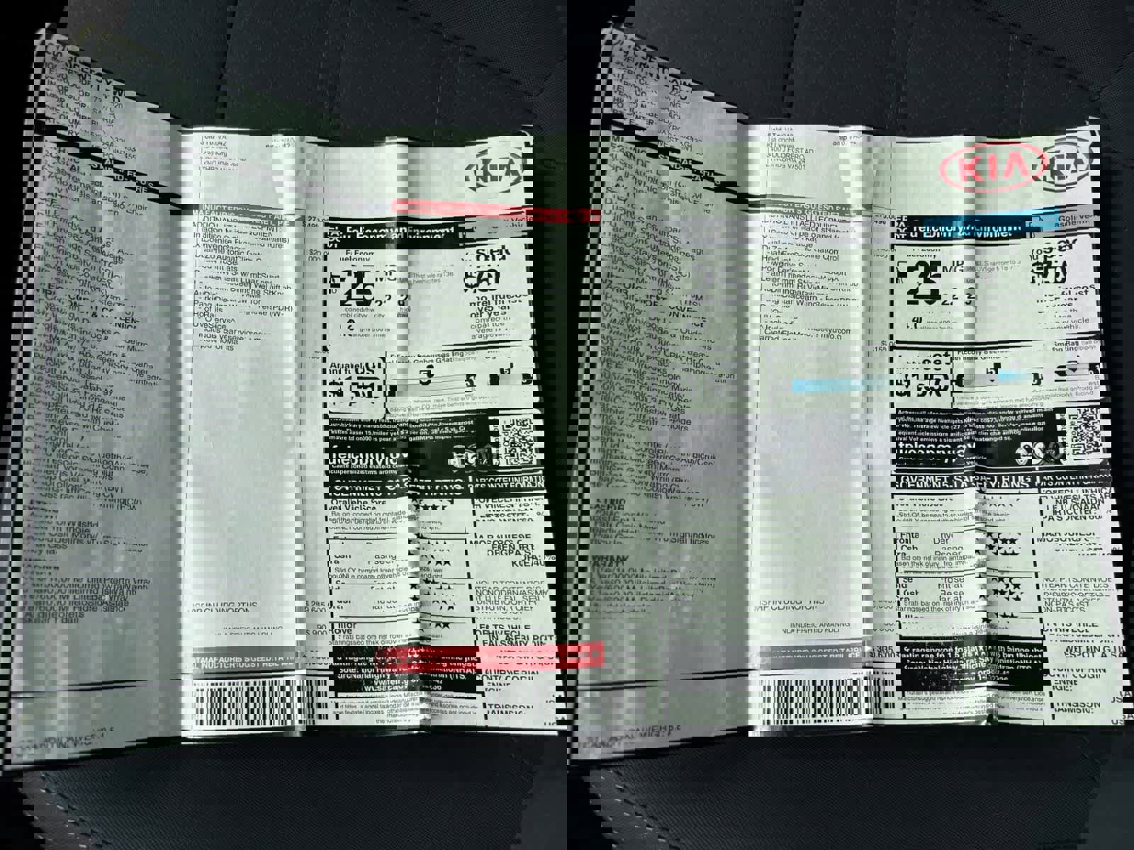 Used 2019 Kia Sorento LX w/ LX Convenience Package image 24