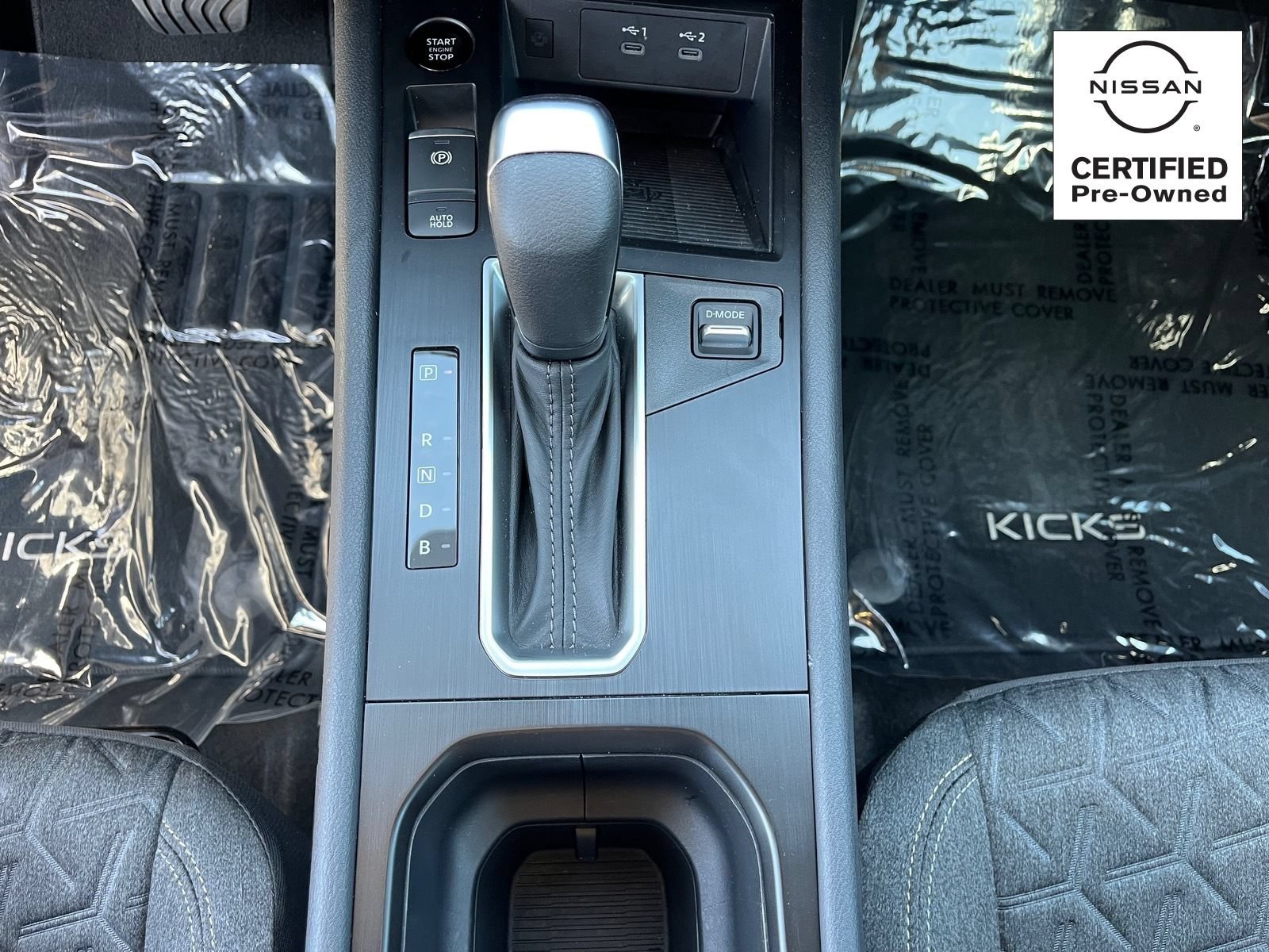 Certified 2026 Nissan Kicks SV FWD image 28