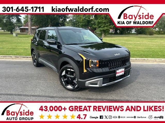 New 2027 Kia Seltos EX FWD image 1