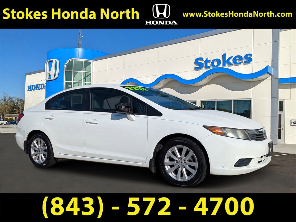 Used 2012 Honda Civic EX image 1