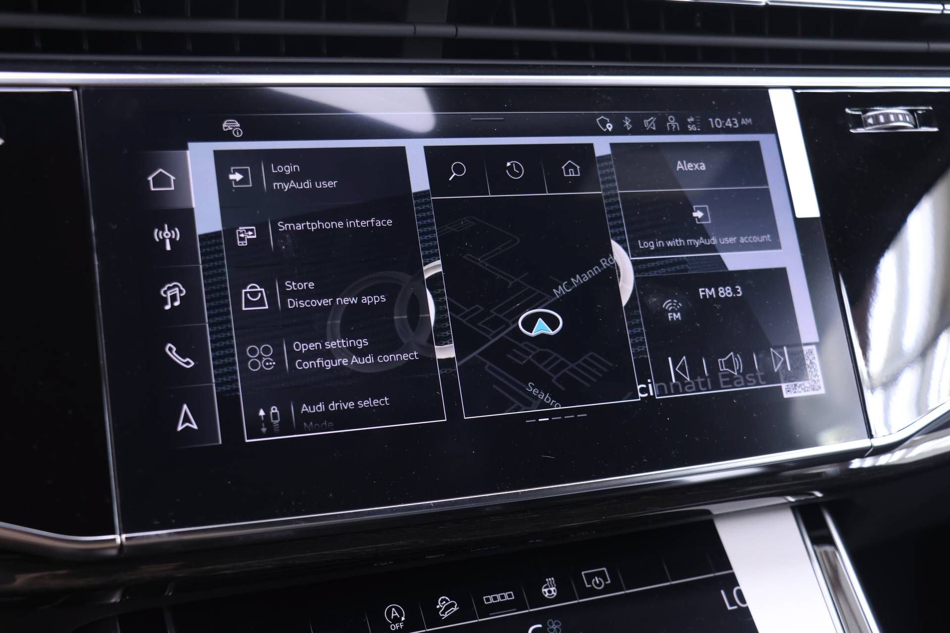 New 2026 Audi Q7 2.0T Premium AWD/4WD image 11