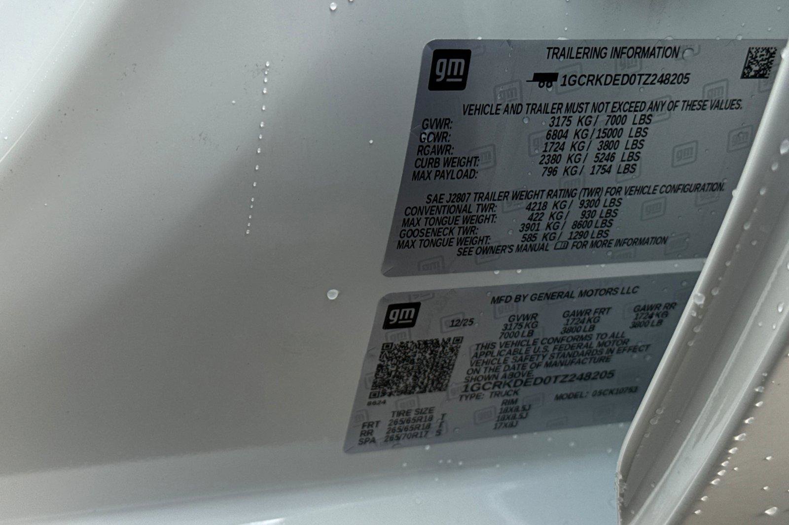 New 2026 Chevrolet Silverado 1500 LT w/ Z71 Off-Road Package image 36