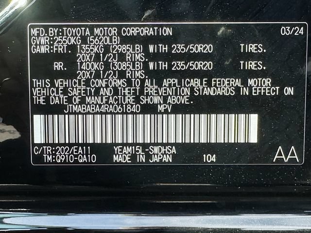 Used 2024 Subaru Solterra Touring w/ Touring Package AWD/4WD image 17