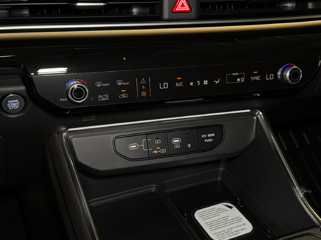 New 2027 Kia Carnival SX Prestige FWD image 31