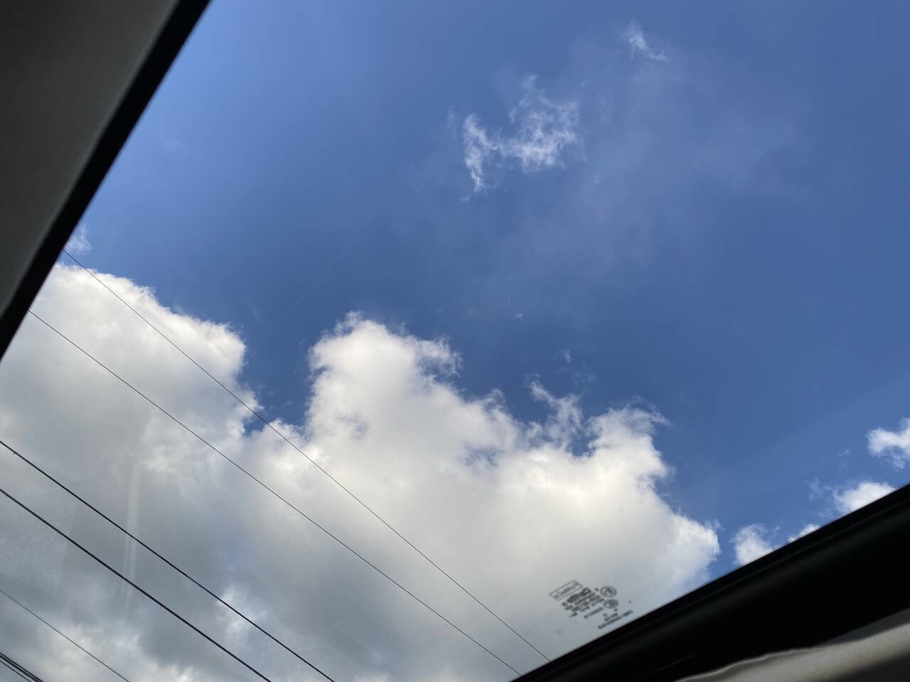 Used 2012 Ford Focus SE FWD image 29