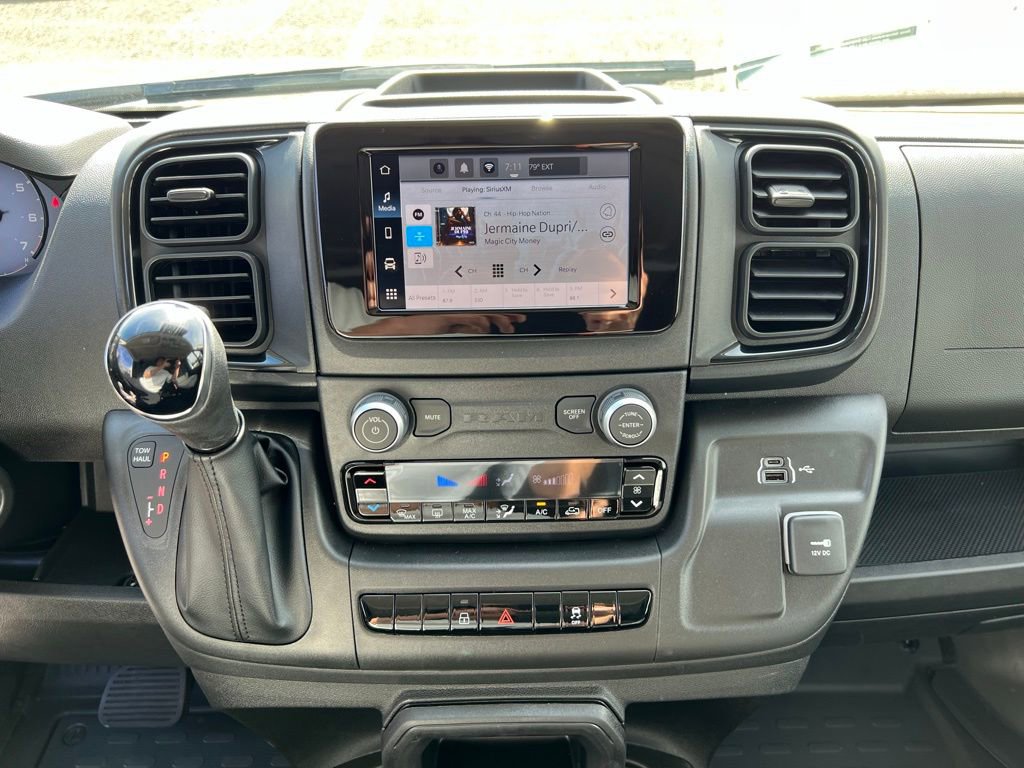 New 2026 RAM ProMaster 1500 image 18