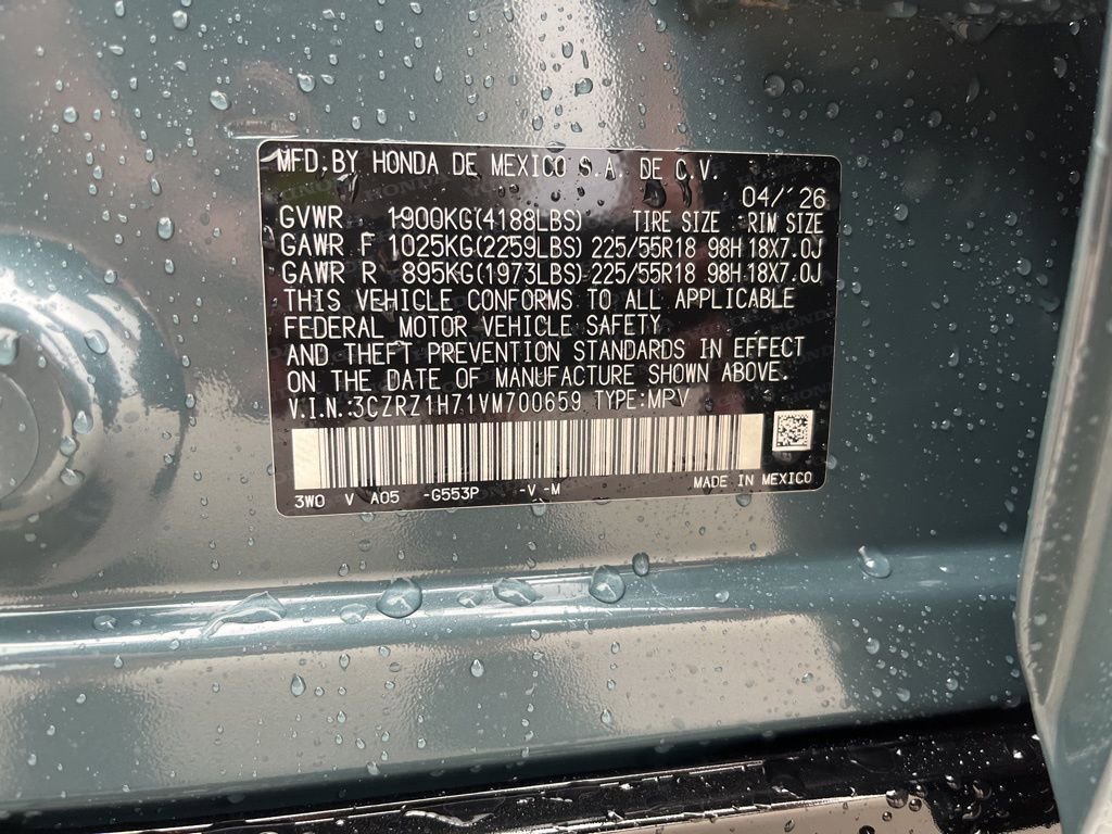 New 2027 Honda HR-V EX-L image 5