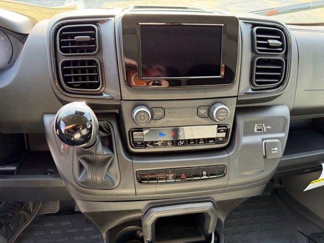 New 2026 RAM ProMaster 1500 w/ Convenience Group image 23