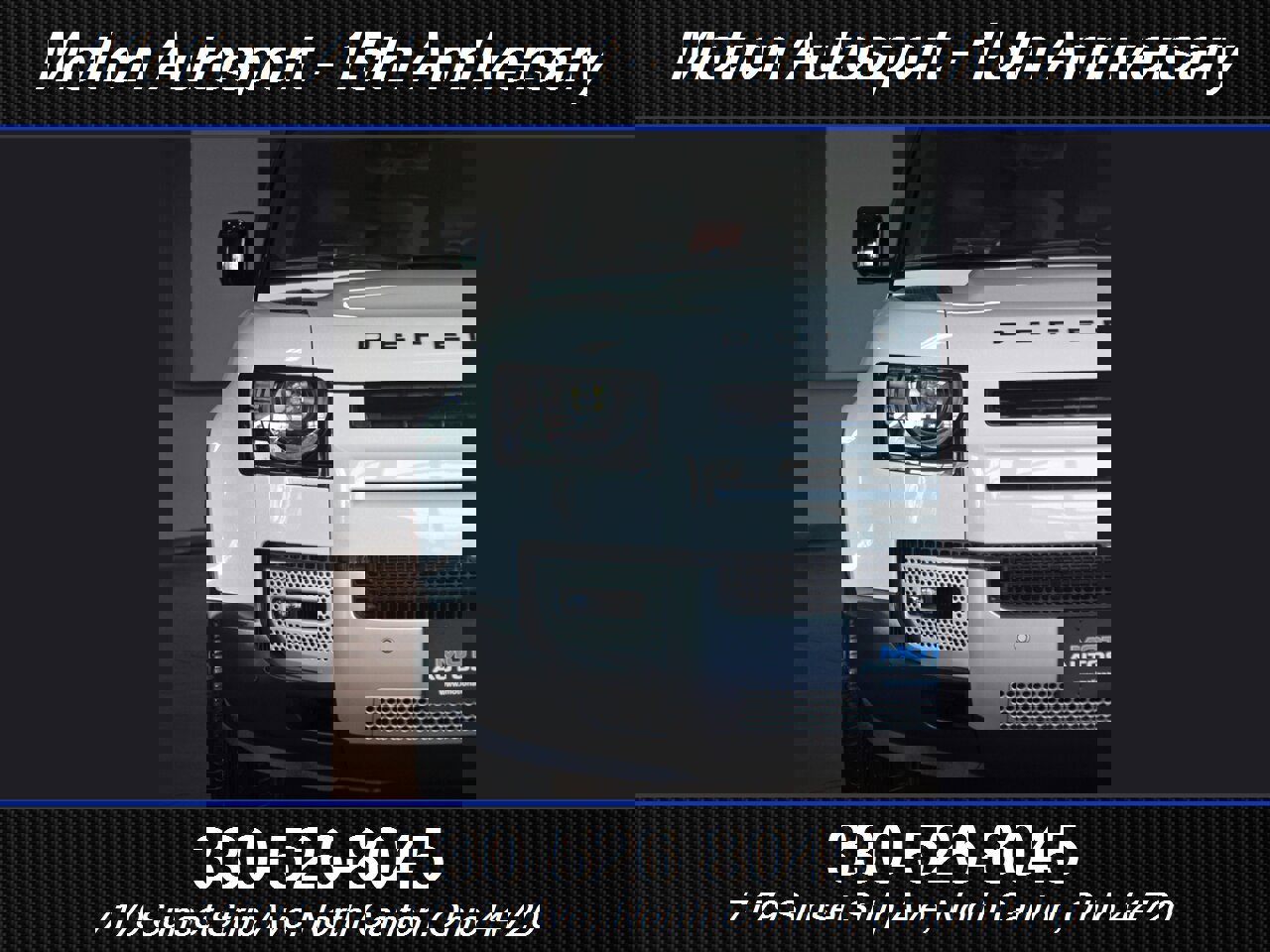 Used 2024 Land Rover Defender 110 S image 5