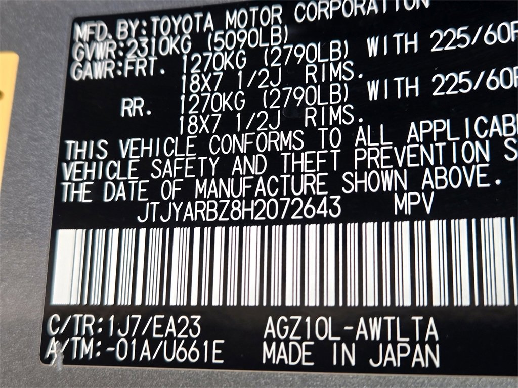 Used 2017 Lexus NX 200t FWD image 36