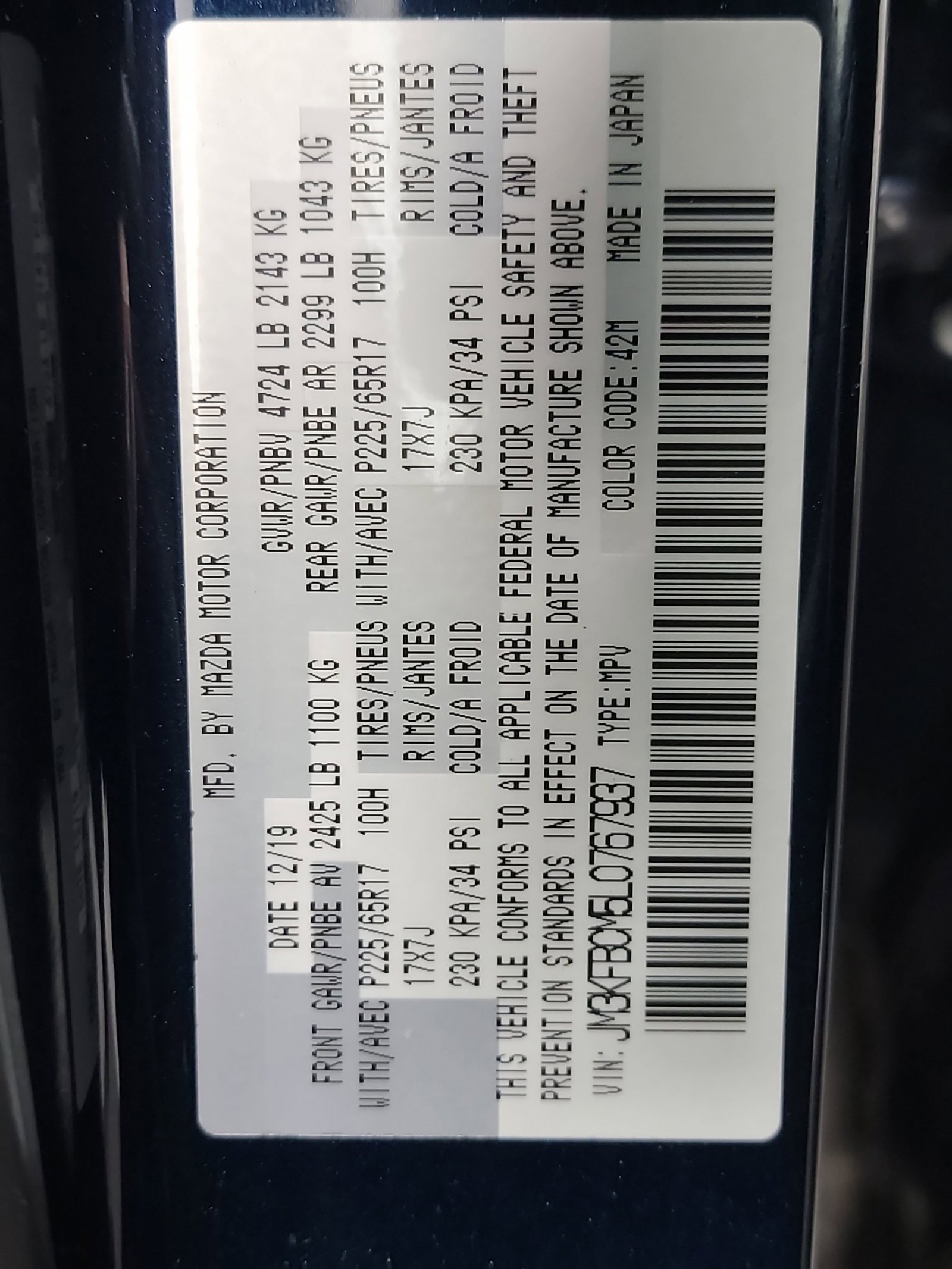 Used 2020 MAZDA CX-5 Touring image 33