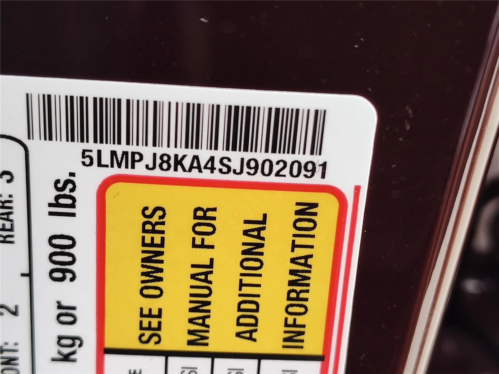 Used 2025 Lincoln Nautilus Reserve image 15