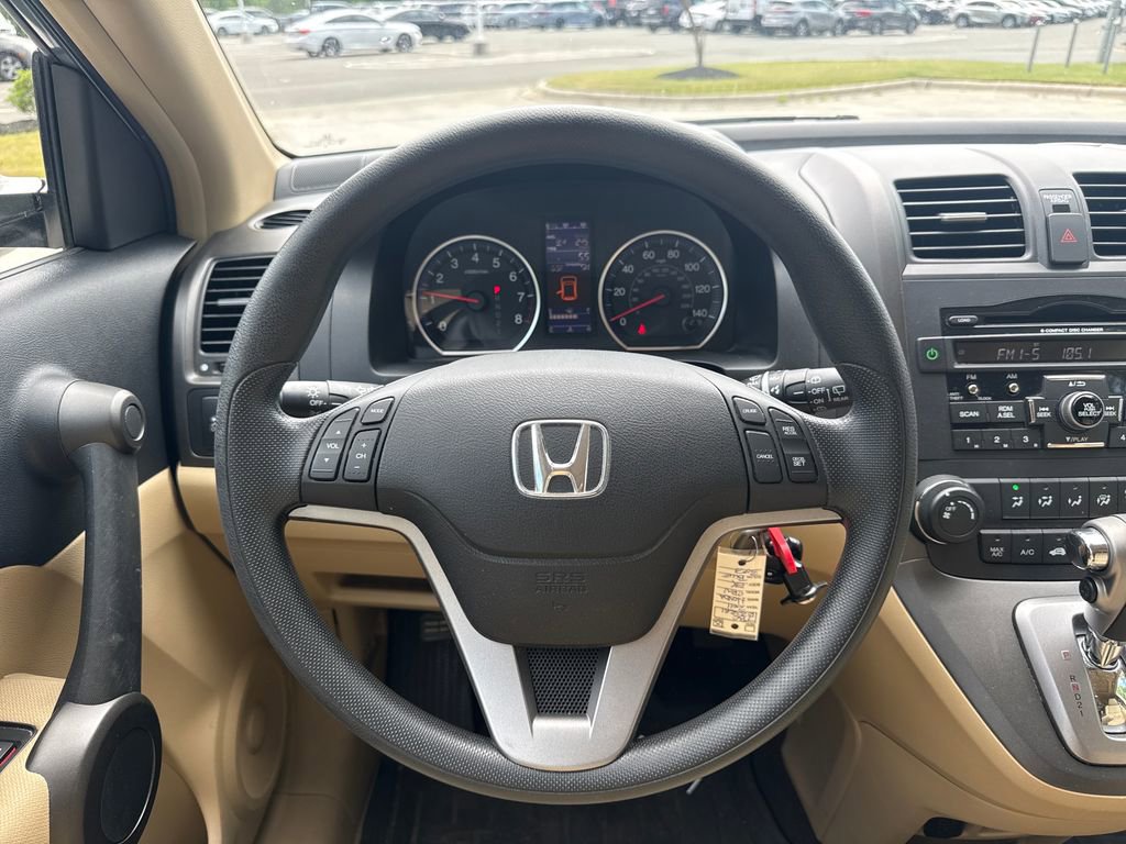 Used 2011 Honda CR-V EX image 19