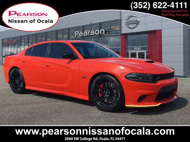 Used 2023 Dodge Charger Scat Pack w/ Dynamics Package