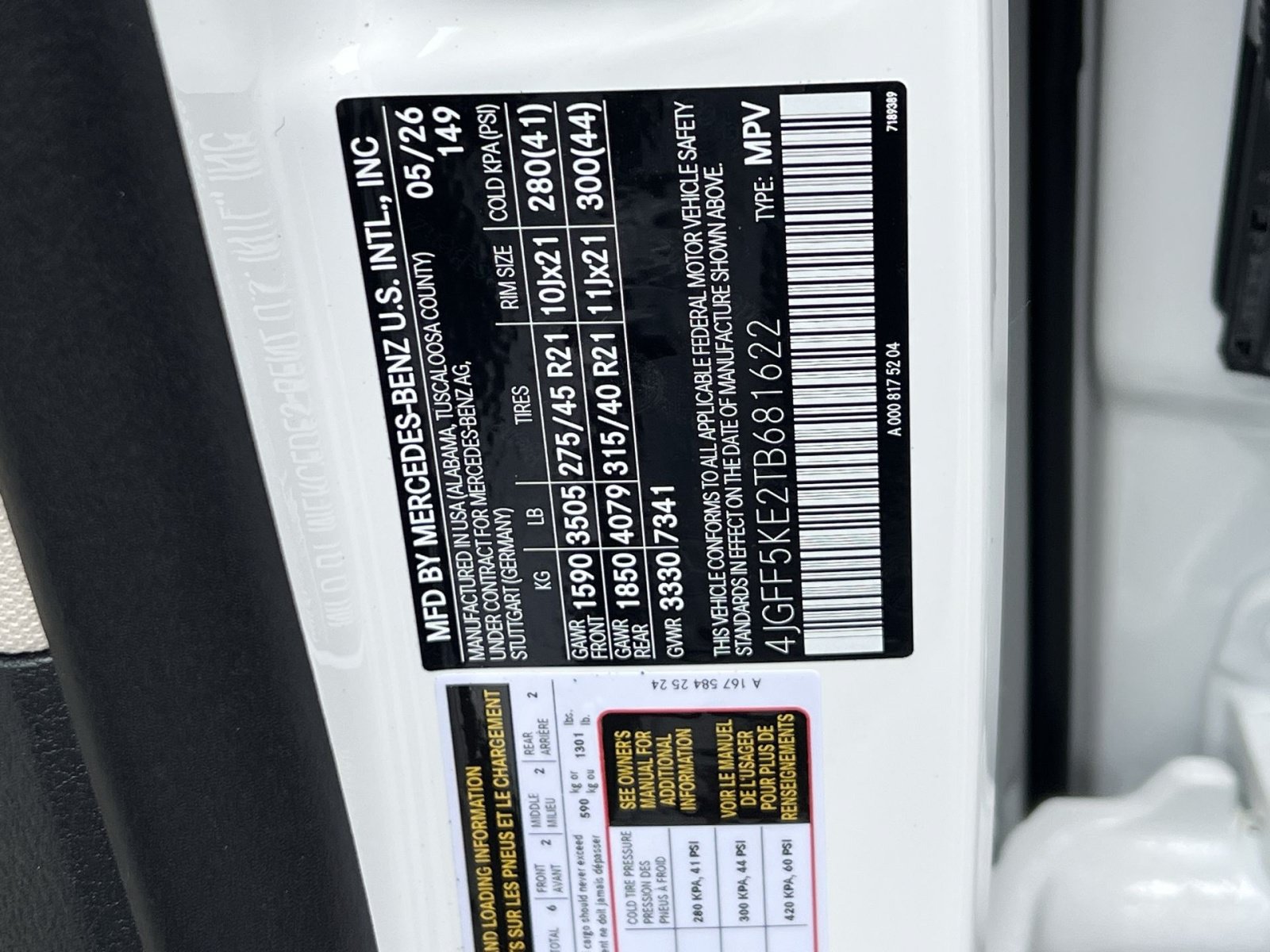 New 2026 Mercedes-Benz GLS 450 4MATIC image 45
