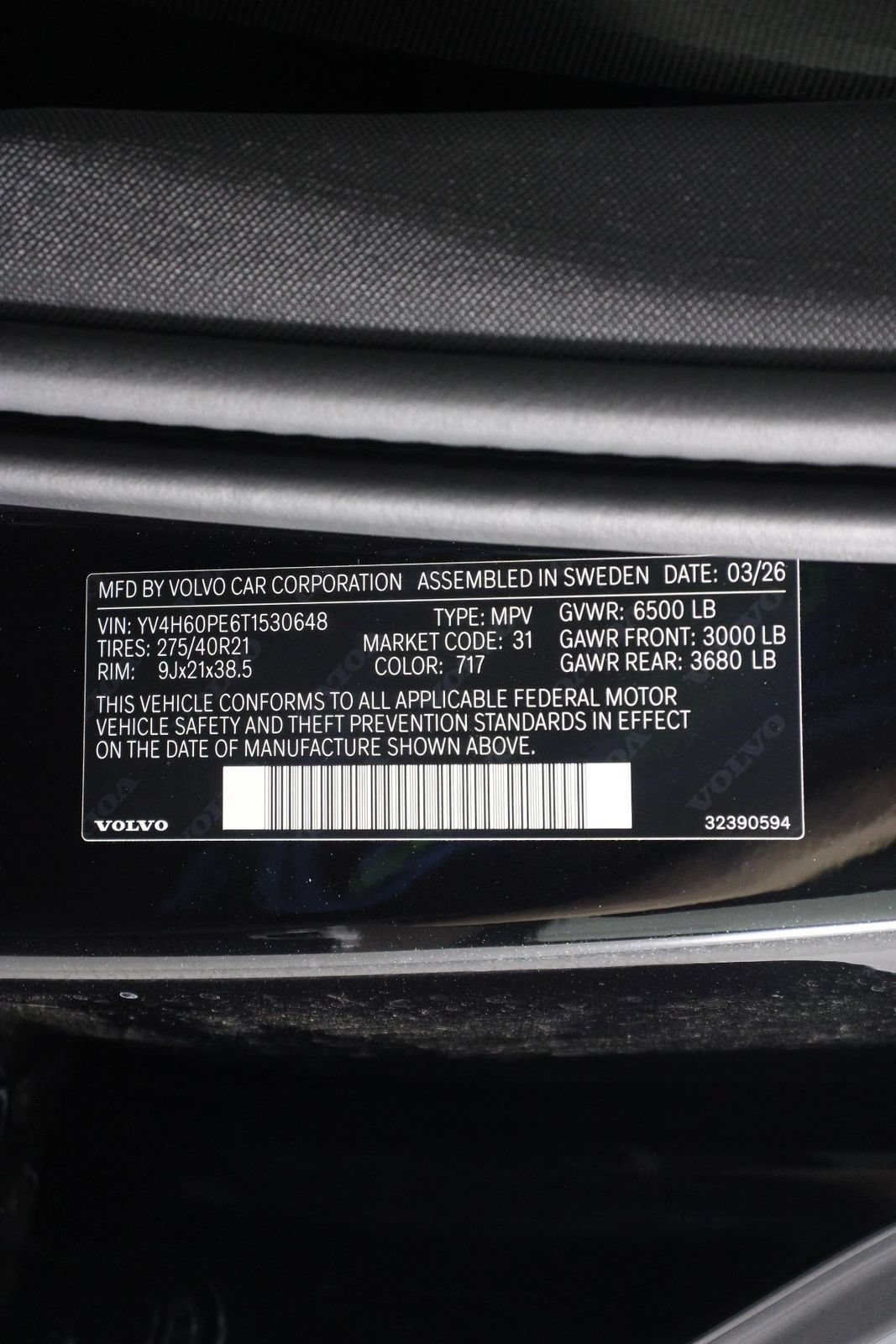 New 2026 Volvo XC90 T8 Plus AWD/4WD image 17