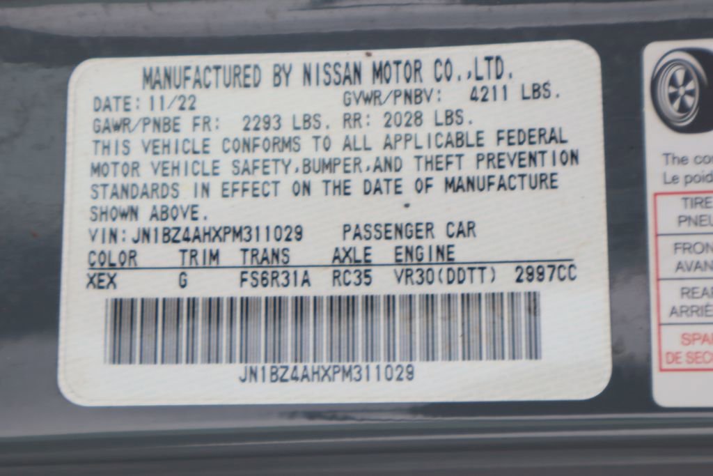 Used 2023 Nissan Z Sport w/ Floor Mat Package image 28