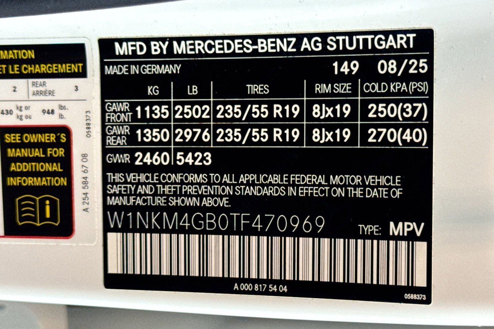 Certified 2026 Mercedes-Benz GLC 300 image 31