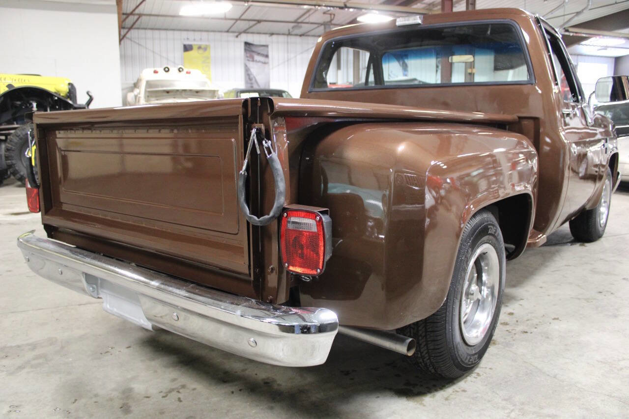 Used 1986 GMC Sierra 1500 2WD Regular Cab image 6