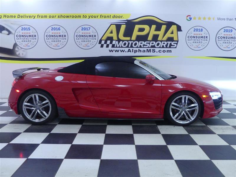 Used 2014 Audi R8 V8 w/ Convenience Package image 8