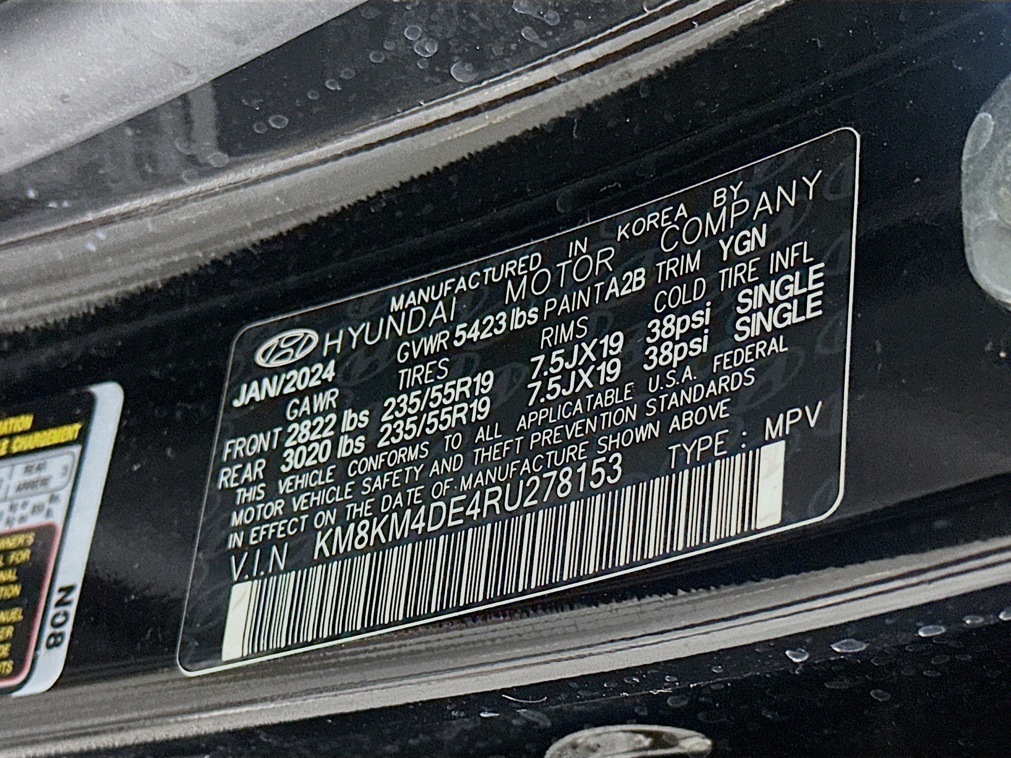 Used 2024 Hyundai Ioniq 5 SE RWD image 12