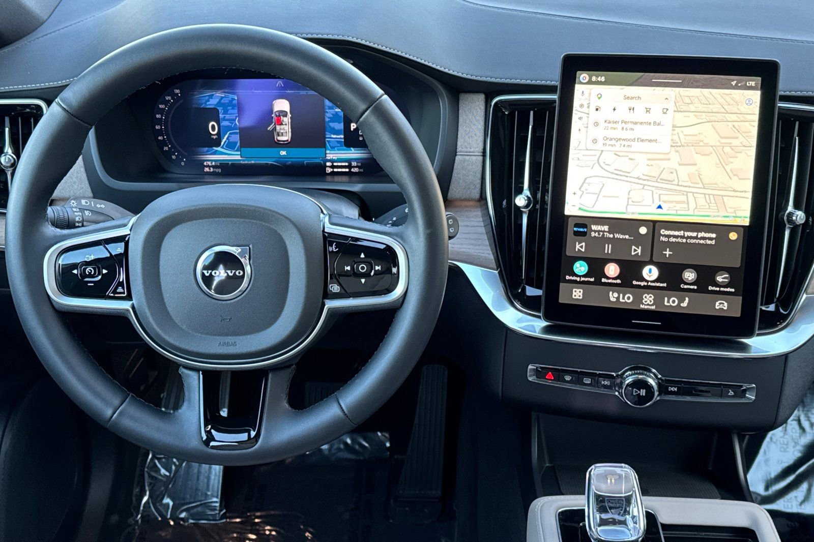 Certified 2026 Volvo XC90 T8 Plus w/ Protection Package Premier image 15