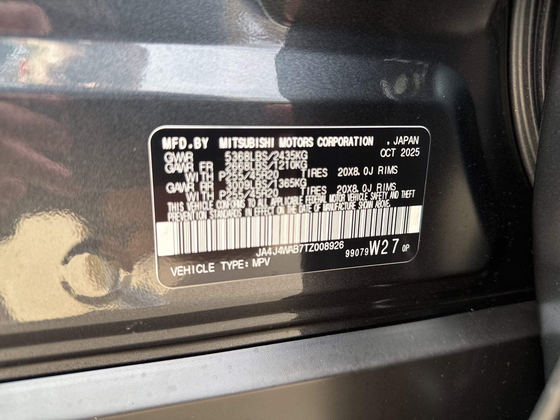 New 2026 Mitsubishi Outlander SEL AWD/4WD image 11