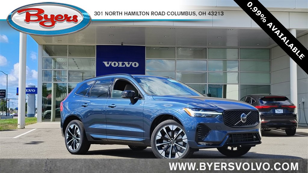 New 2026 Volvo XC60 B5 Plus w/ Protection Package Premier