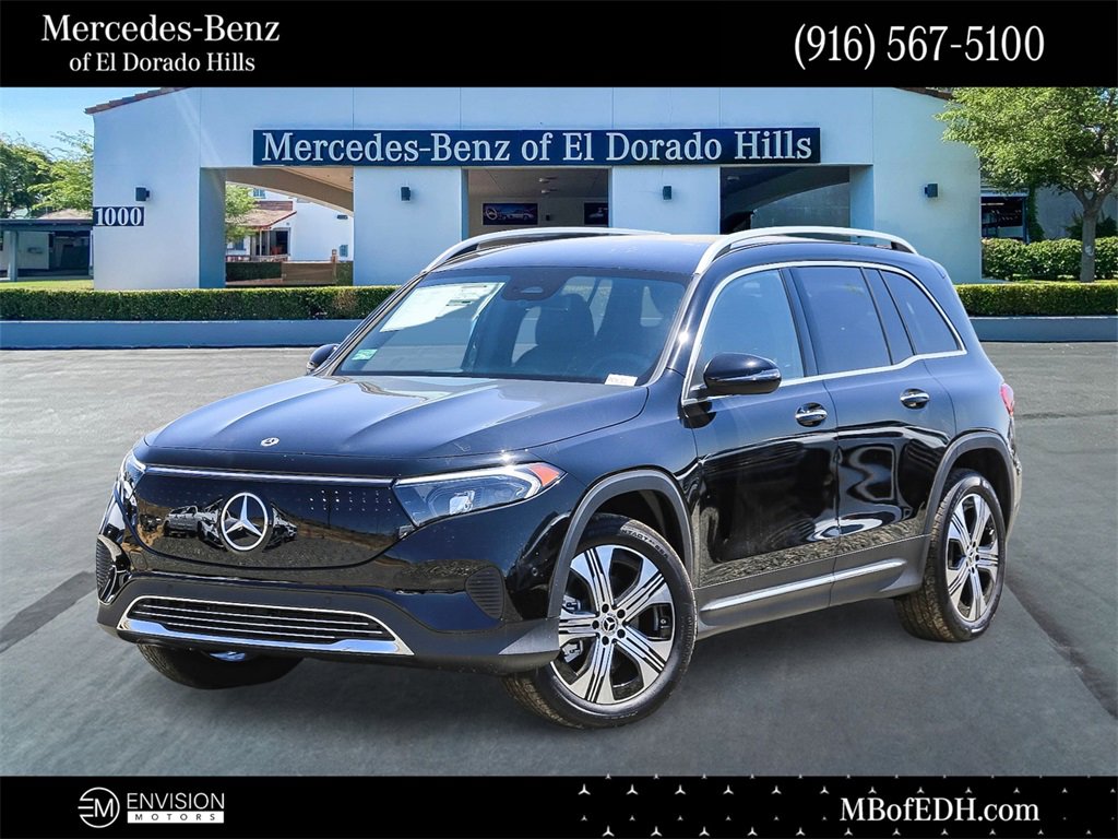 New 2024 Mercedes-Benz EQB 300 4MATIC
