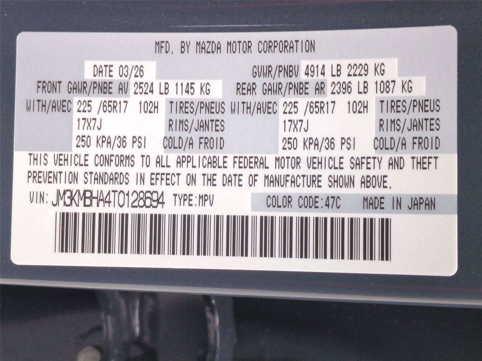 New 2026 MAZDA CX-5 Select AWD/4WD image 24