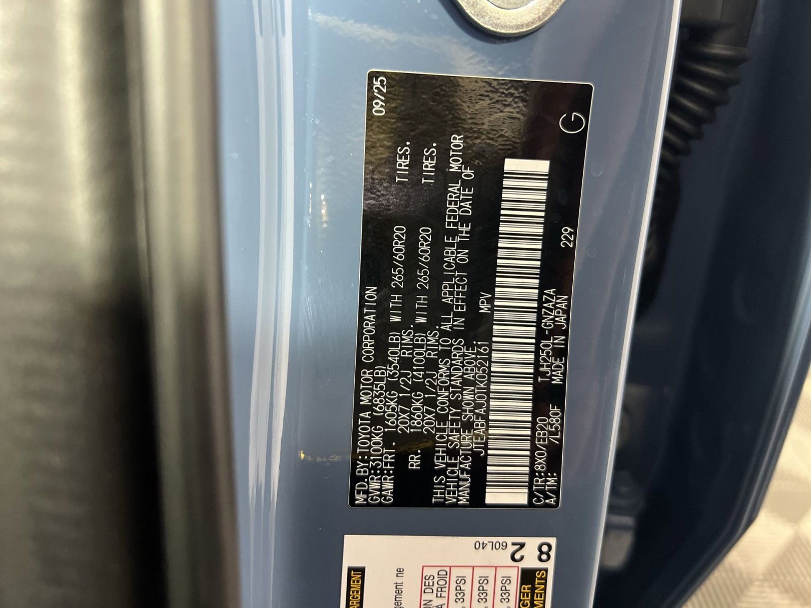 Used 2026 Toyota Land Cruiser image 30