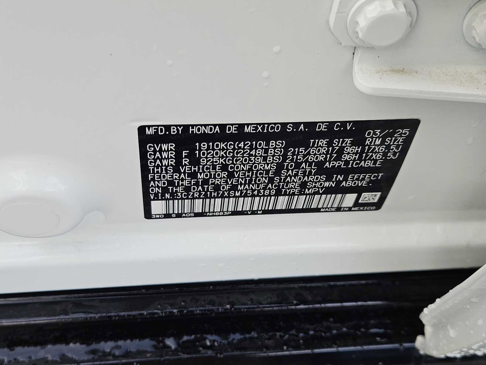 Used 2025 Honda HR-V EX-L image 31