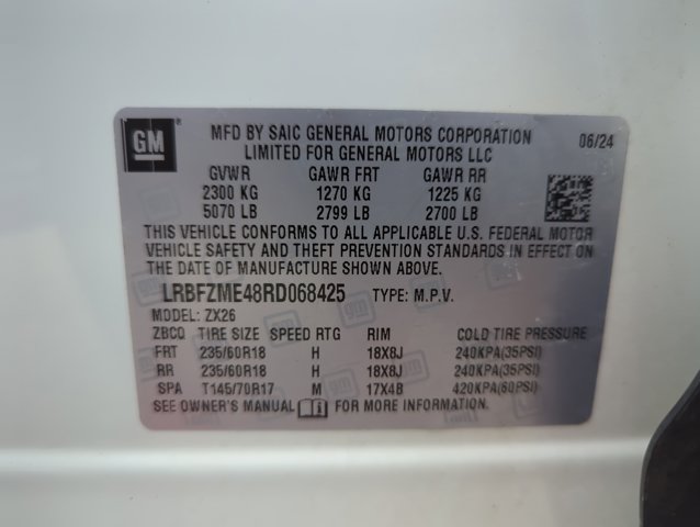 Used 2024 Buick Envision Preferred AWD/4WD image 25