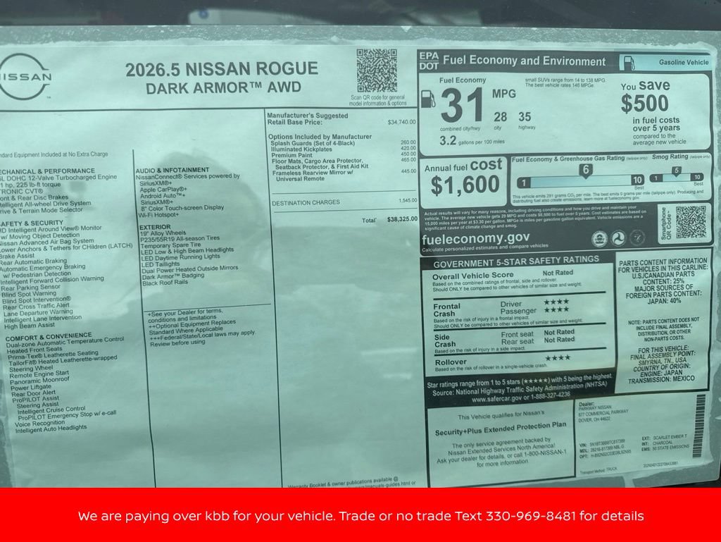 New 2026 Nissan Rogue Dark Armor AWD/4WD image 23