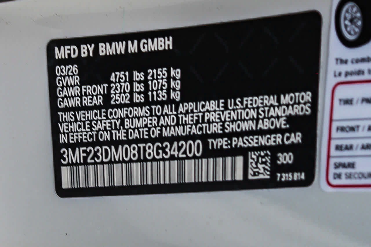 New 2026 BMW M2 w/ M Driver's Package RWD image 25