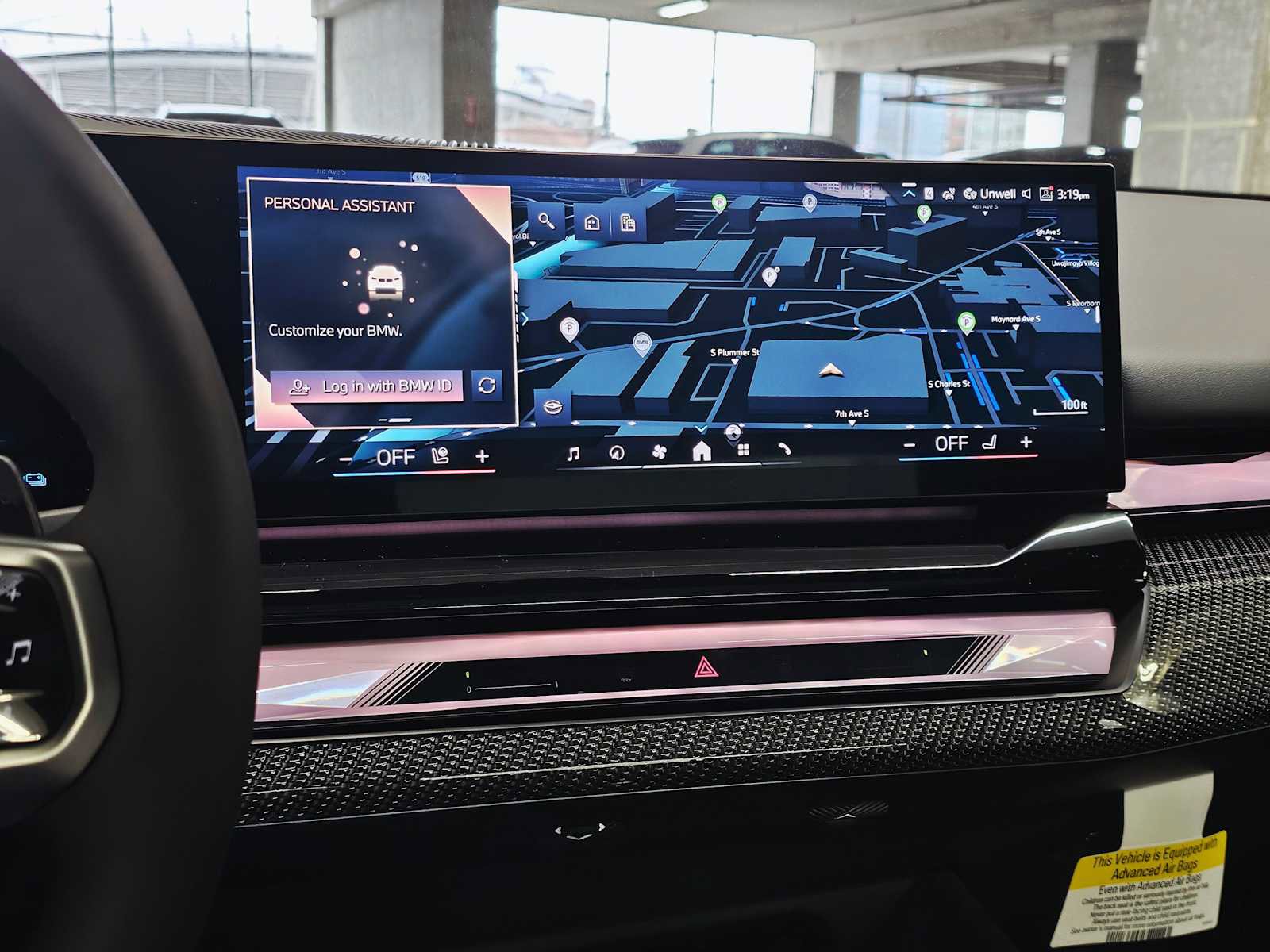 New 2026 BMW 550e xDrive w/ Premium Package image 16