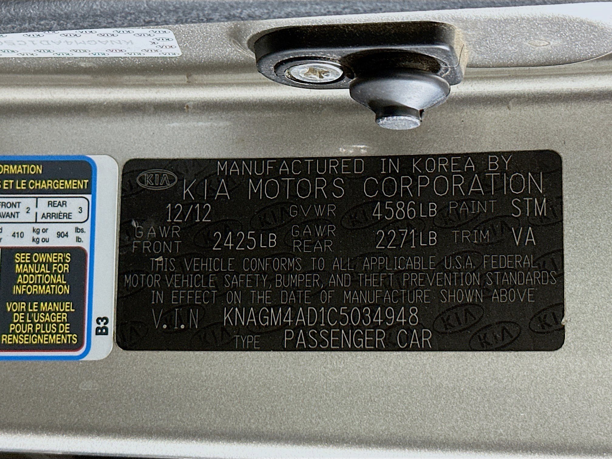 Used 2012 Kia Optima Hybrid w/ Hybrid Convenience Pkg image 12