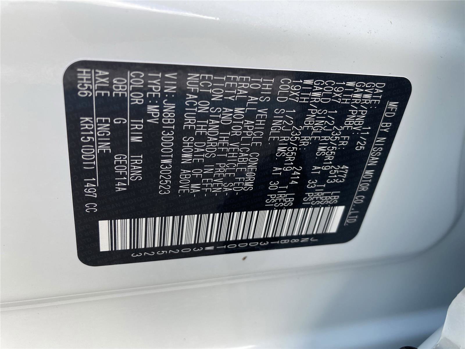 New 2026 Nissan Rogue Platinum w/ Platinum Premium Package image 35