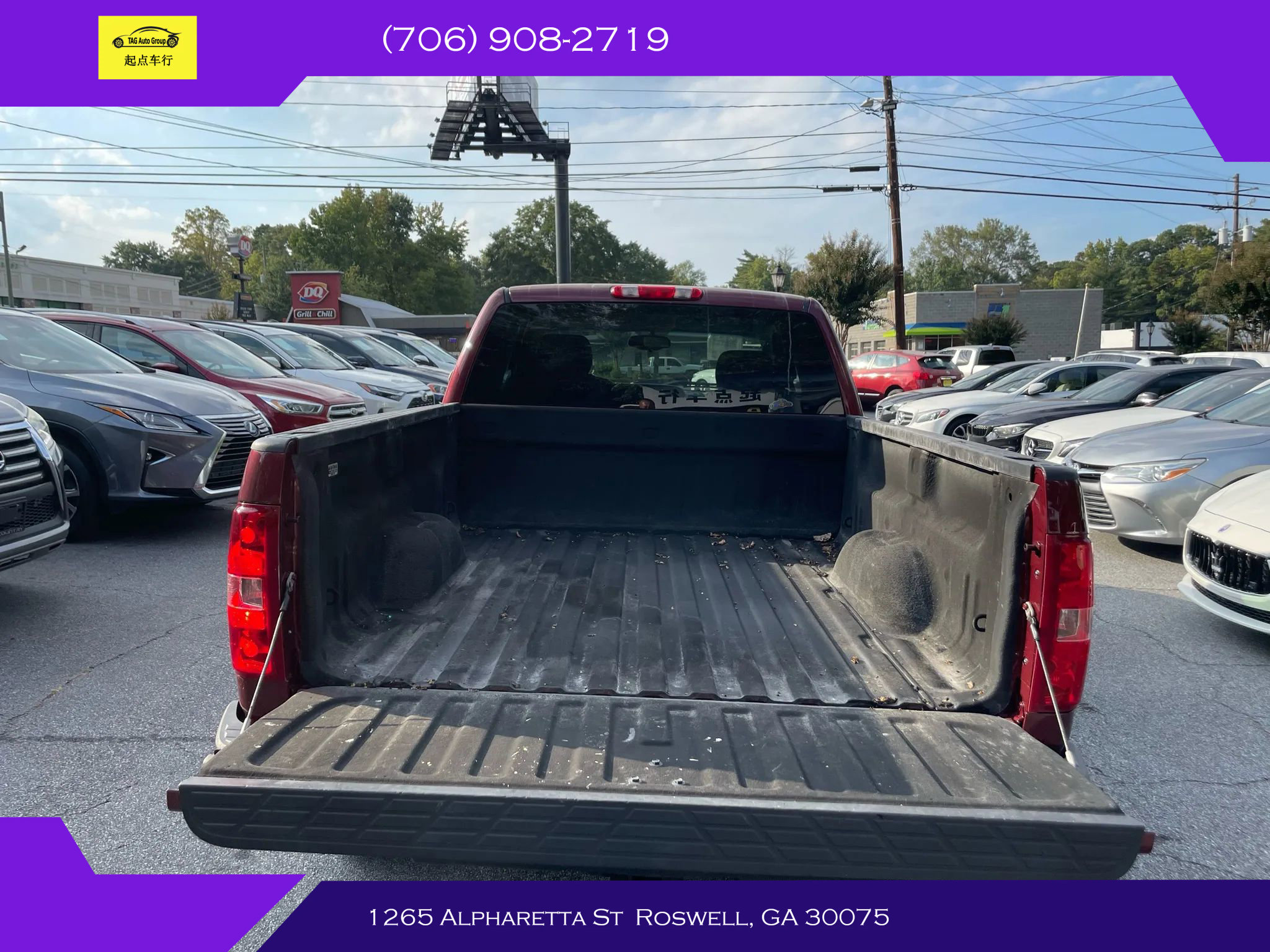 Used 2013 Chevrolet Silverado 1500 LT w/ All-Star Edition image 9