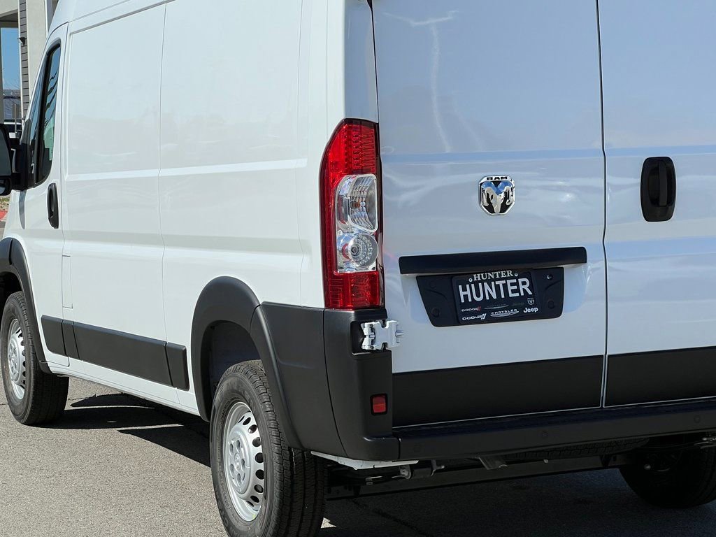 New 2026 RAM ProMaster 1500 image 5
