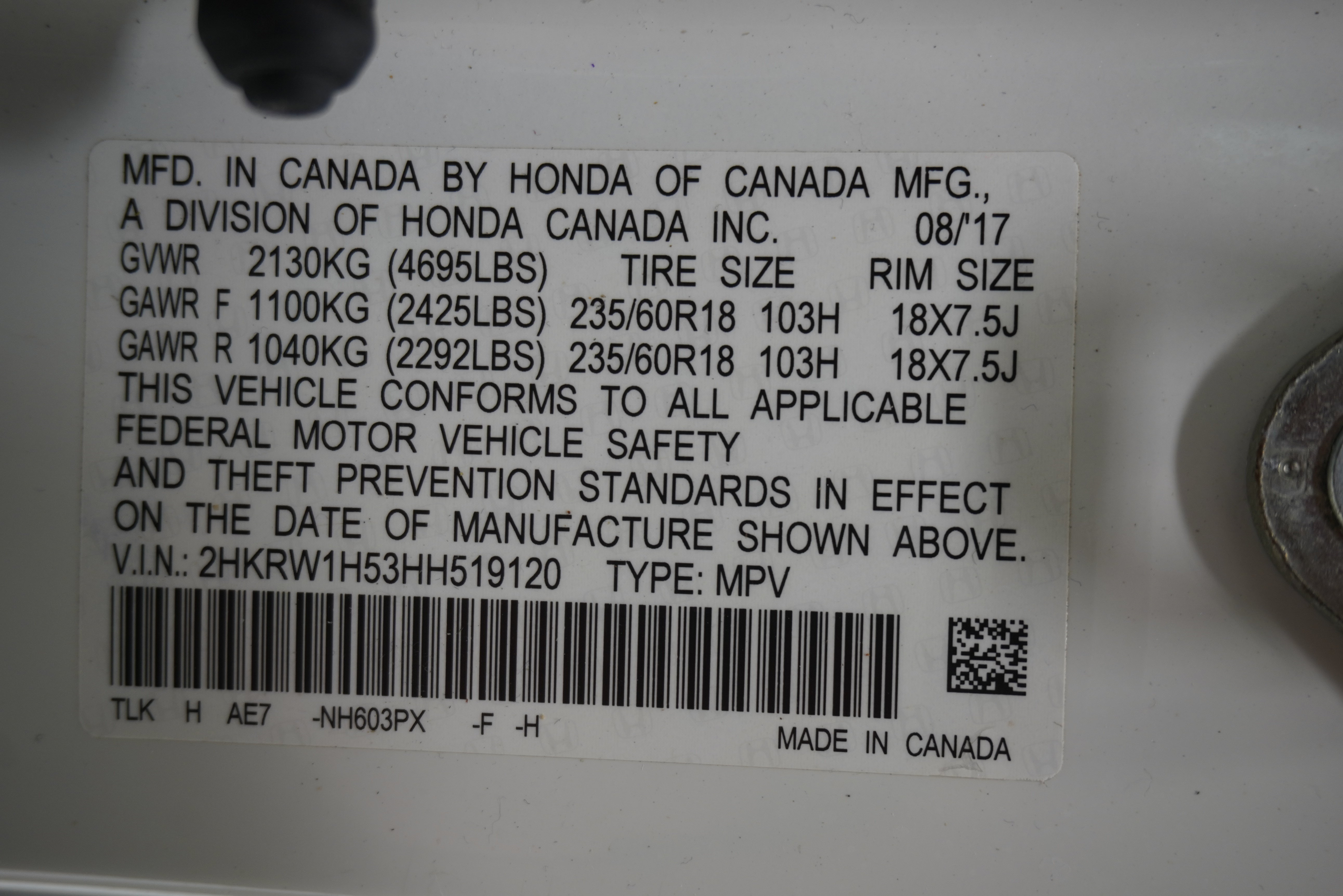 Used 2017 Honda CR-V EX image 31