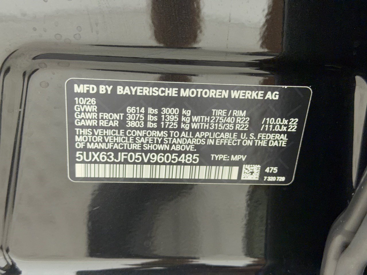 New 2027 BMW X5 xDrive40i w/ M Sport Professional Package AWD/4WD image 31