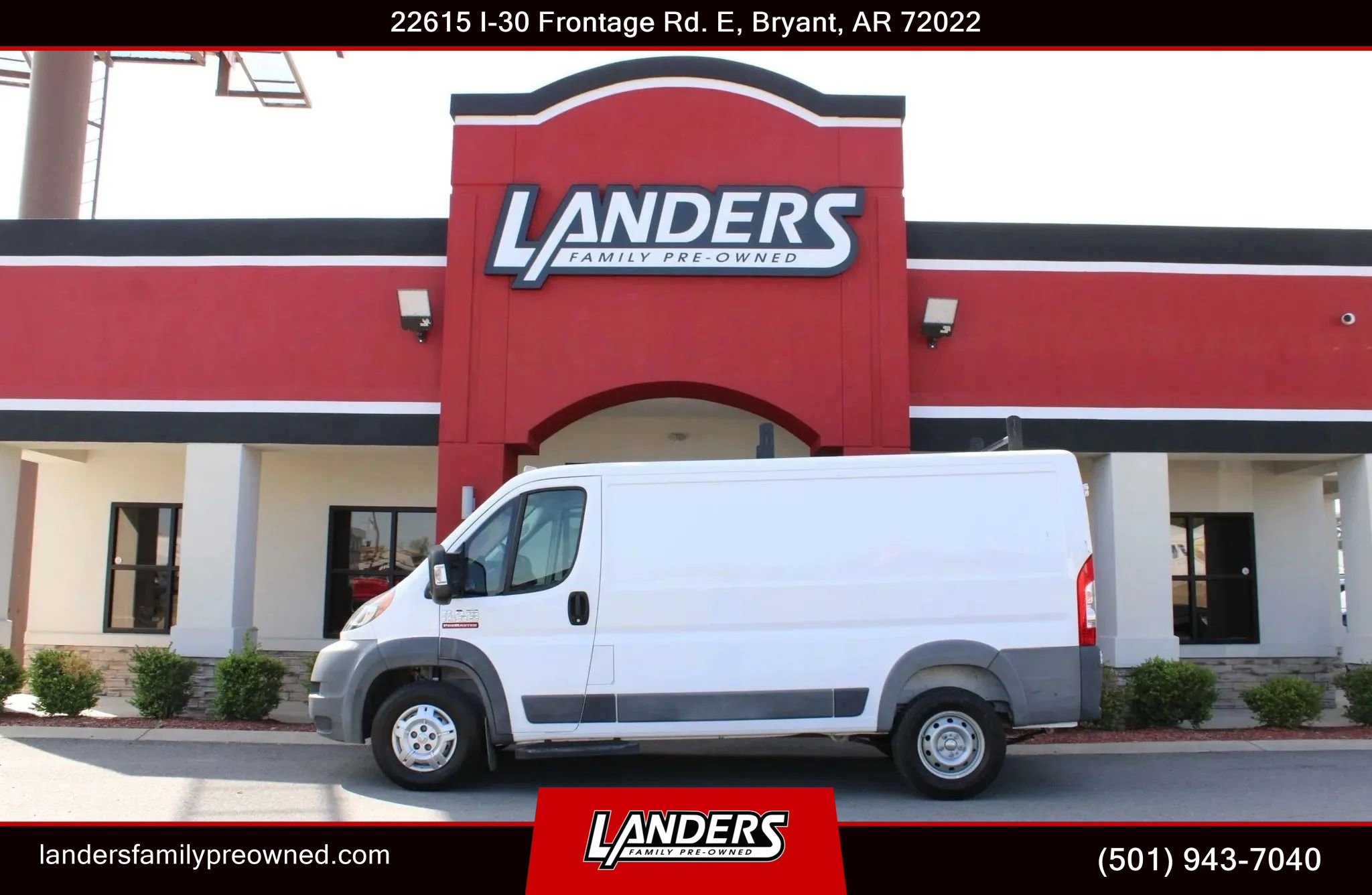 Used 2018 RAM ProMaster 1500 w/ Mopar Trailer Tow Group image 1