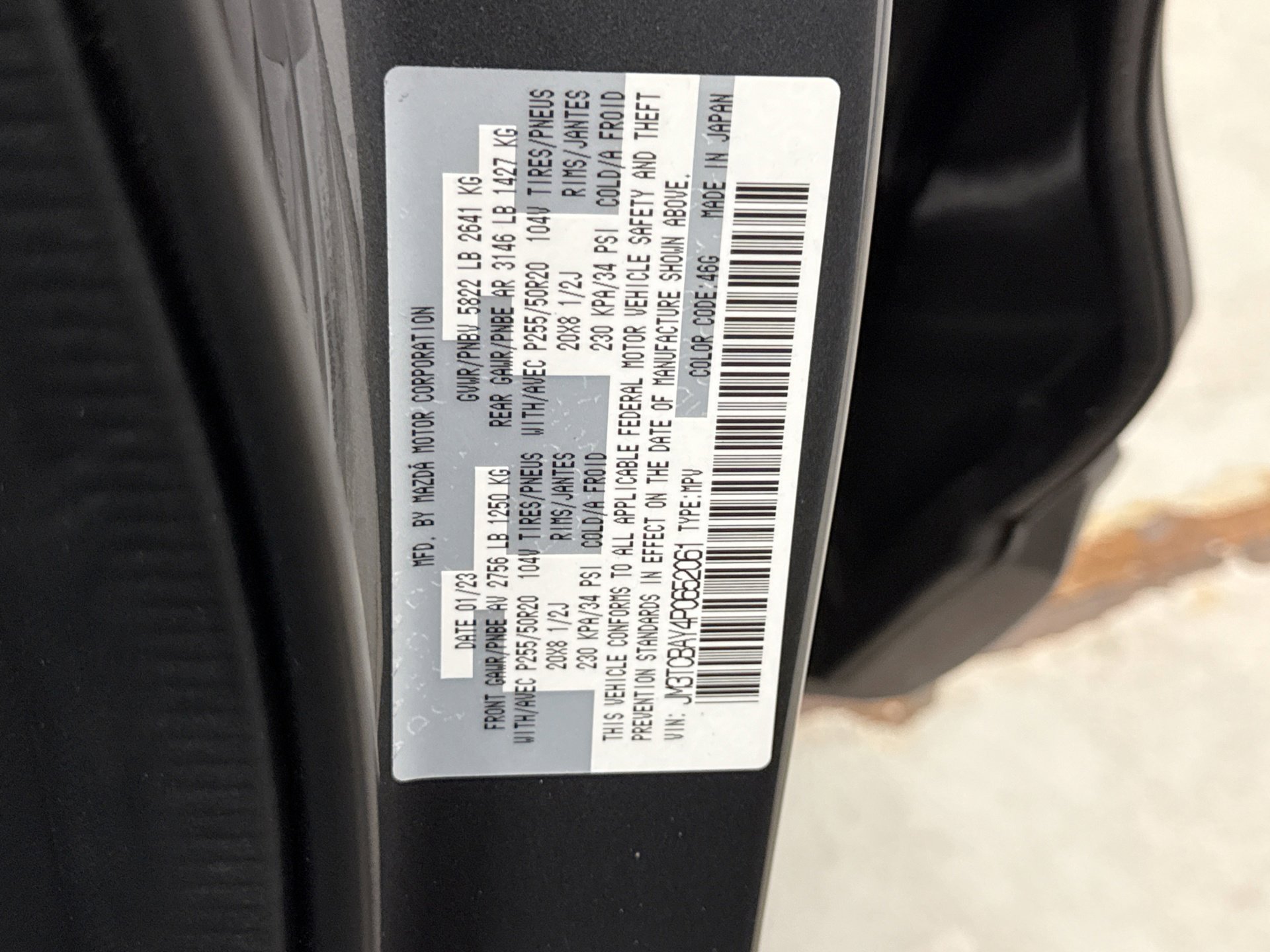 Used 2023 MAZDA CX-9 Touring Plus AWD/4WD image 12