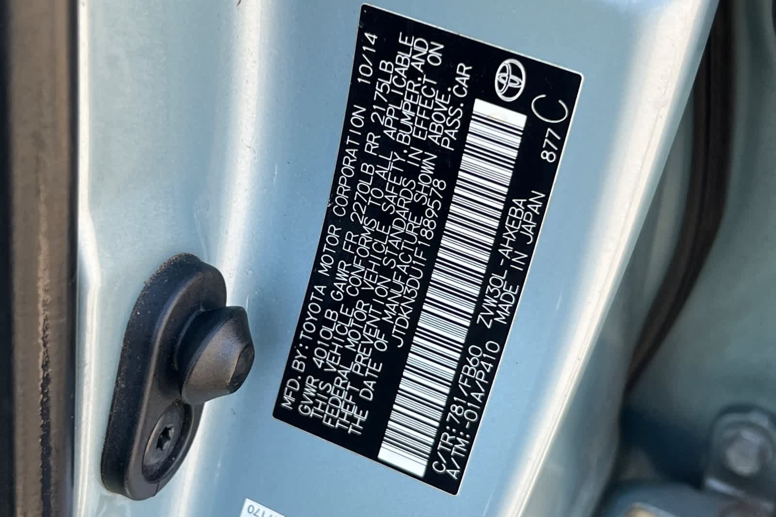 Used 2015 Toyota Prius Three FWD image 34